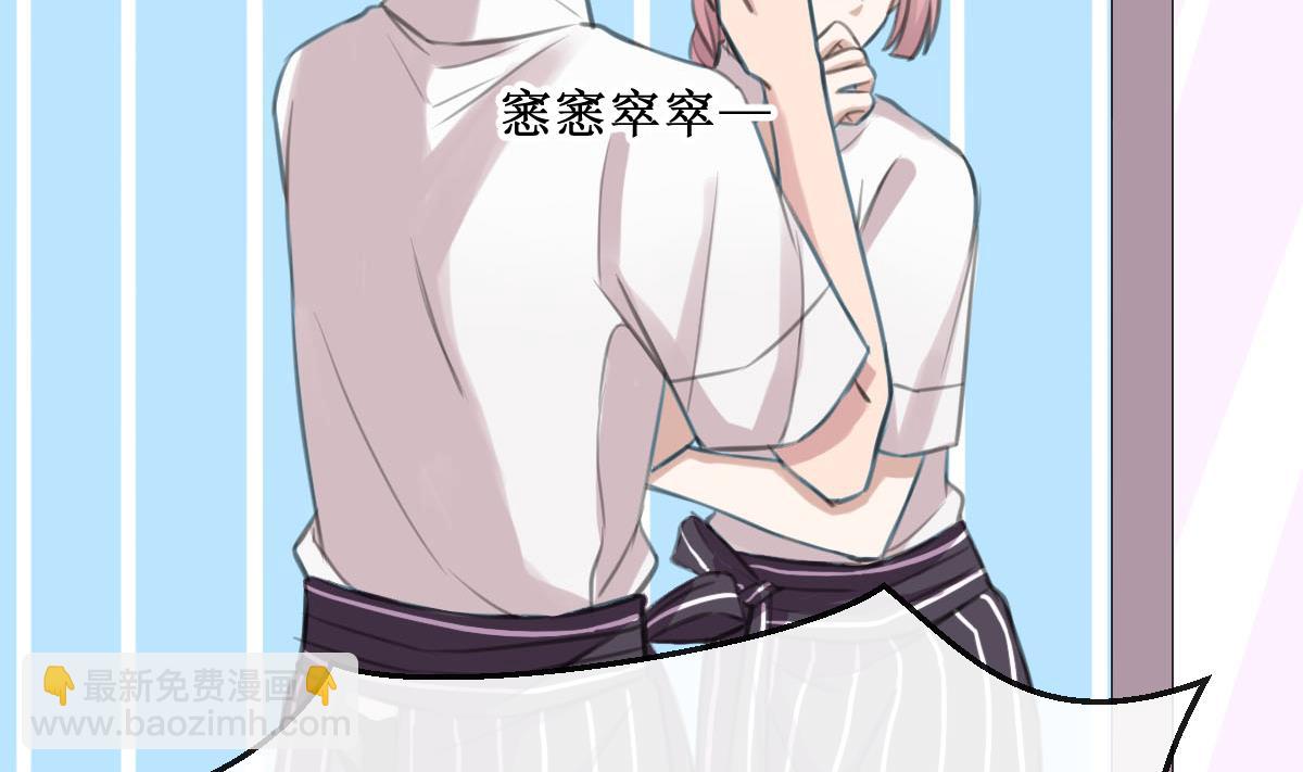 第15话 同居-第15话