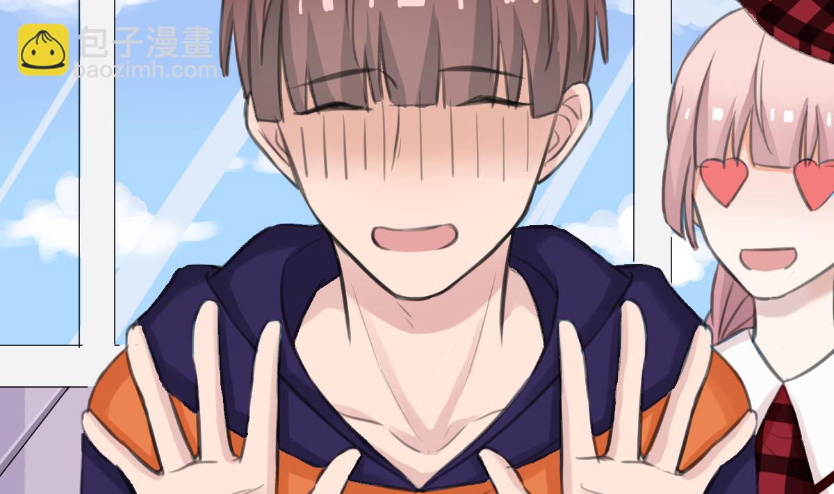 第17话 一起洗澡吗？(1/2)-第17话