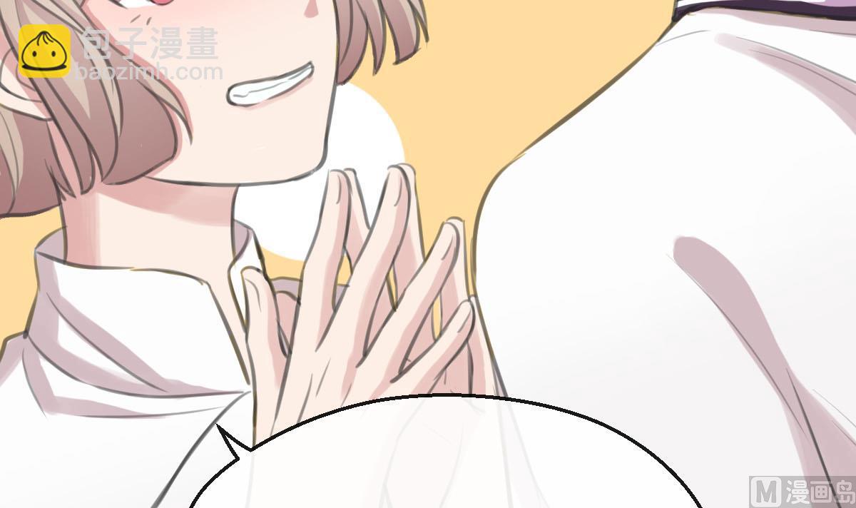 第17话 一起洗澡吗？(1/2)-第17话