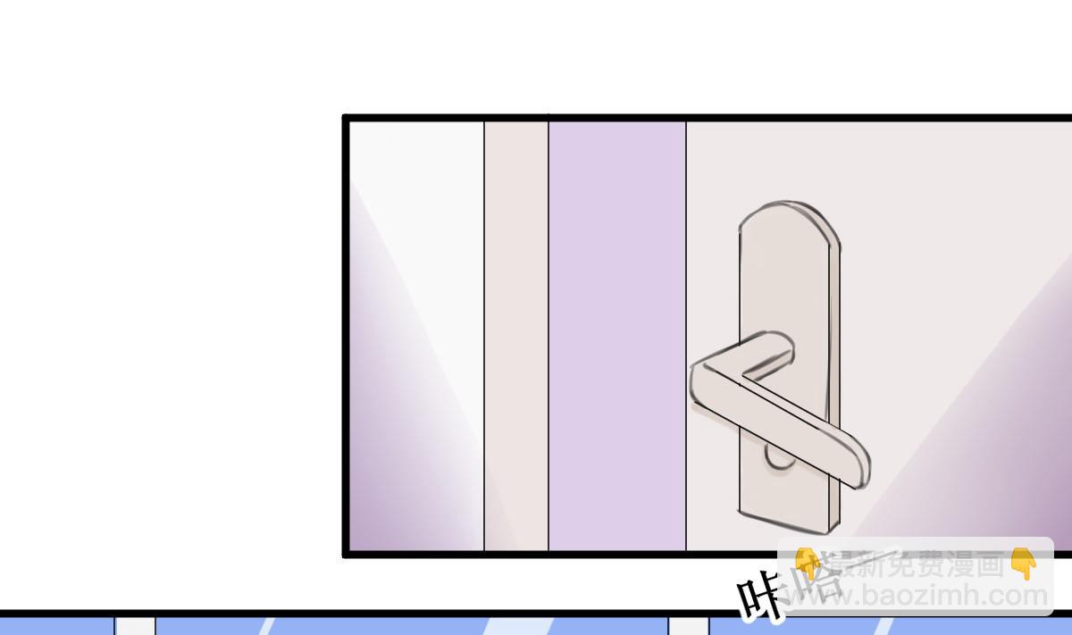 第17话 一起洗澡吗？(1/2)-第17话