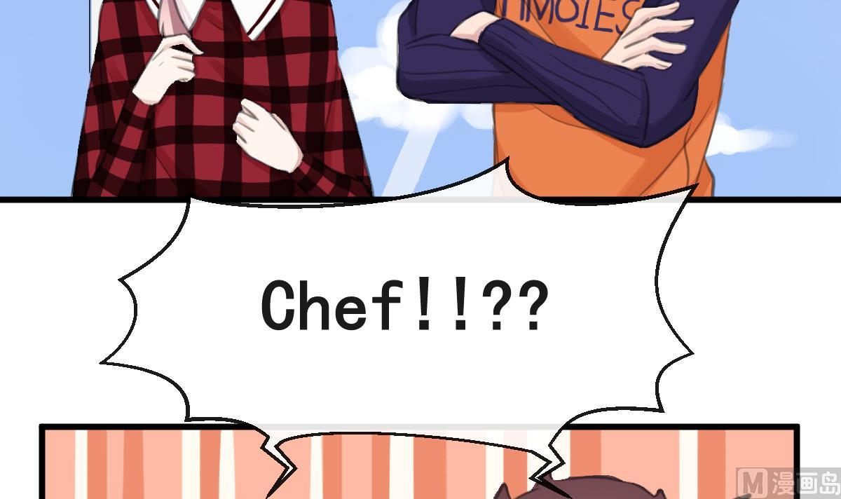 第17话 一起洗澡吗？(1/2)-第17话