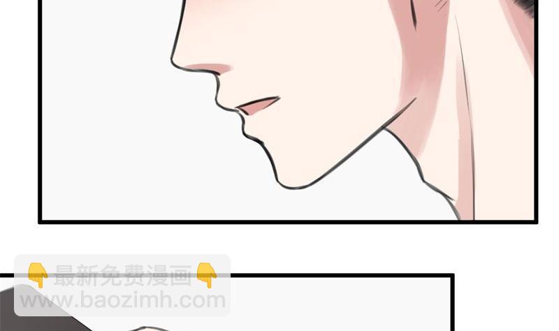 第19话 再续前缘-第19话