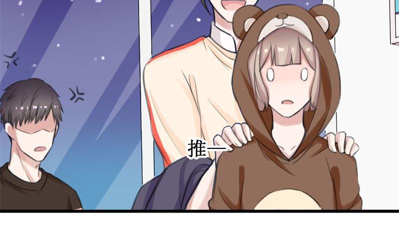 第19话 再续前缘-第19话