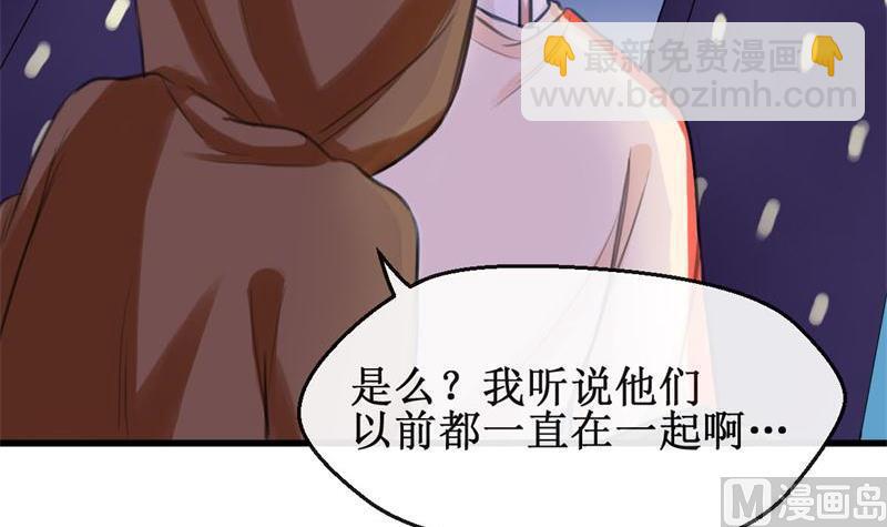 第19话 再续前缘-第19话