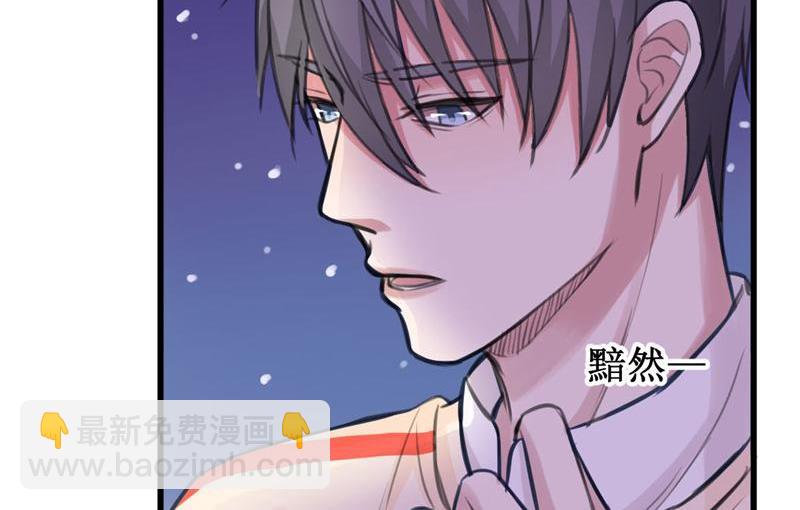 第19话 再续前缘-第19话