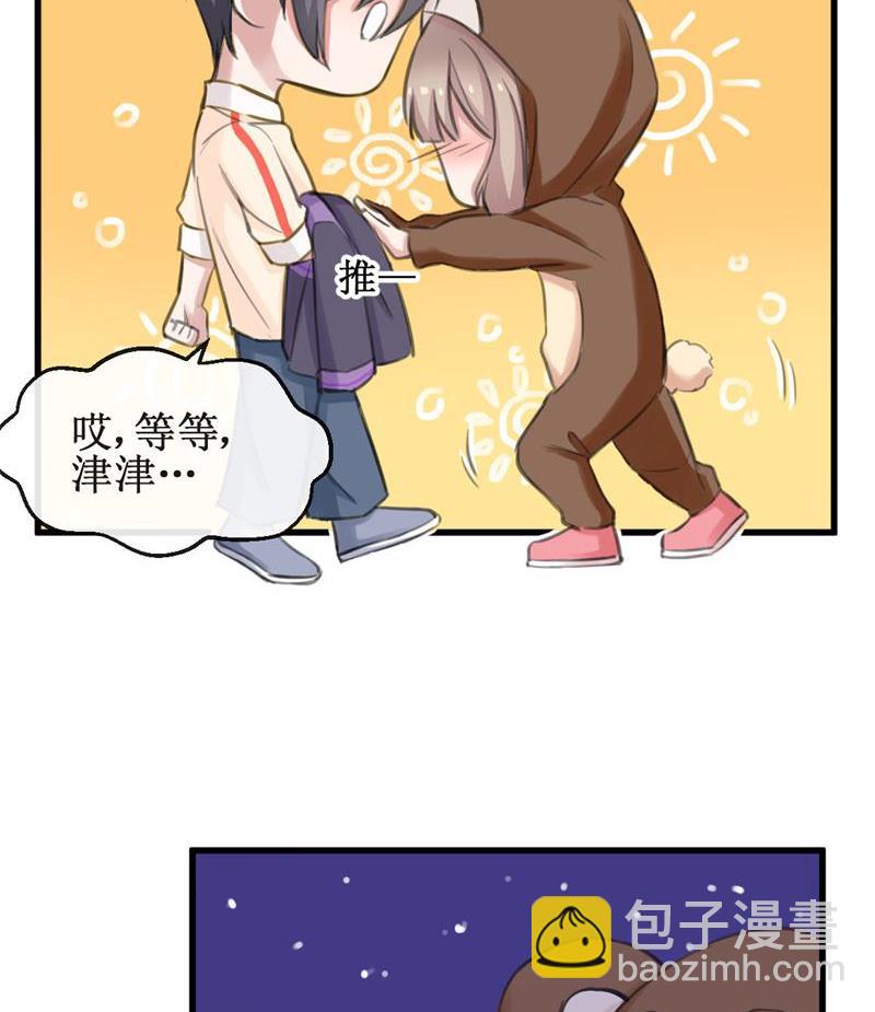 第19话 再续前缘-第19话