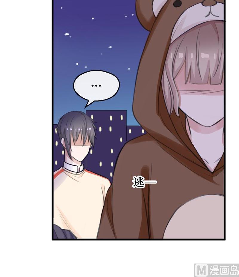 第19话 再续前缘-第19话