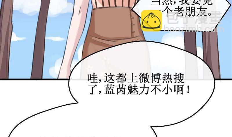 第19话 再续前缘-第19话