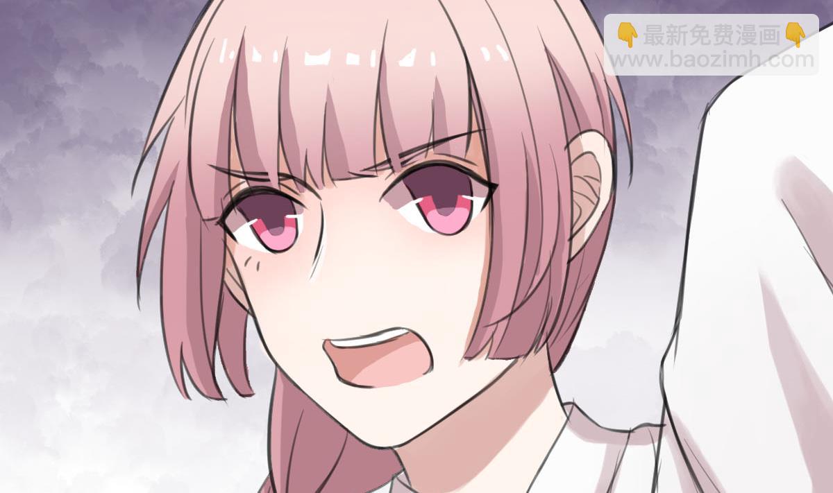 第3话 怎么是你？！(1/2)-第3话