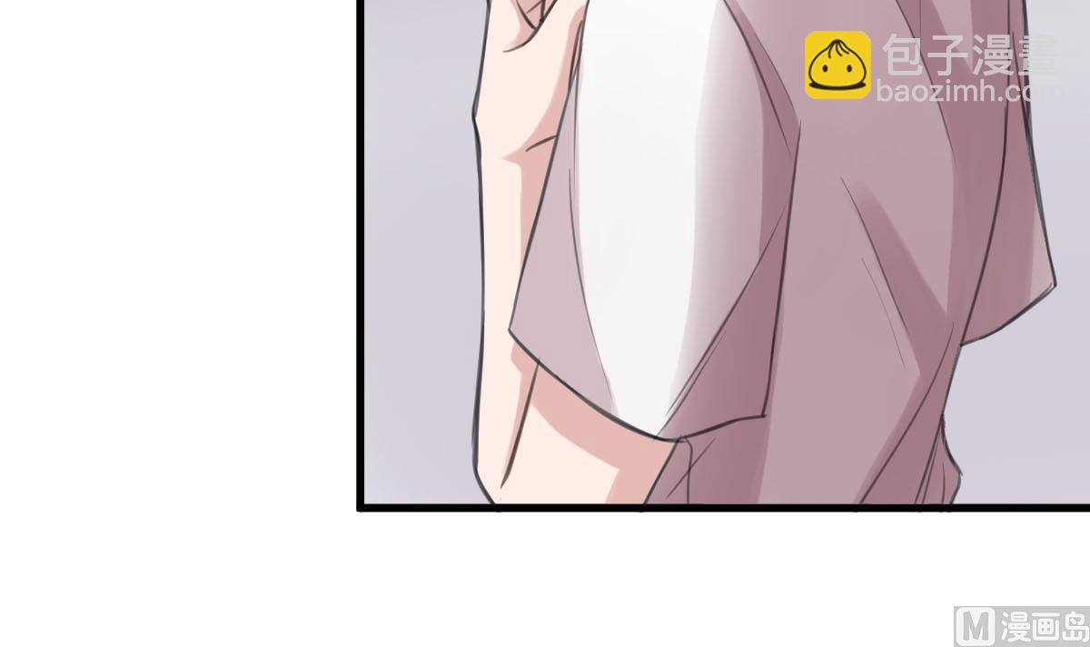 第3话 怎么是你？！(1/2)-第3话