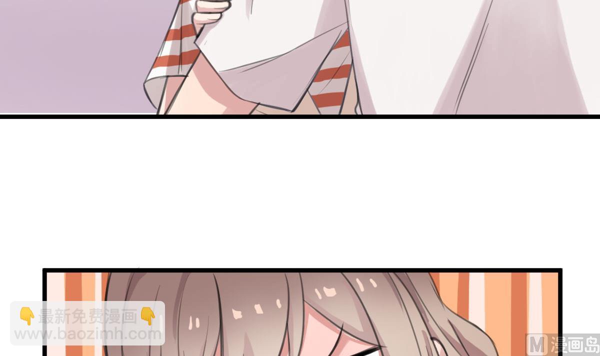 第3话 怎么是你？！(1/2)-第3话