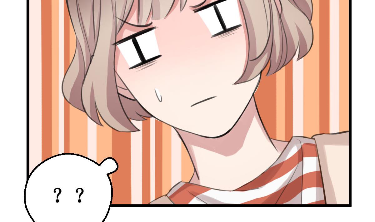 第3话 怎么是你？！(1/2)-第3话