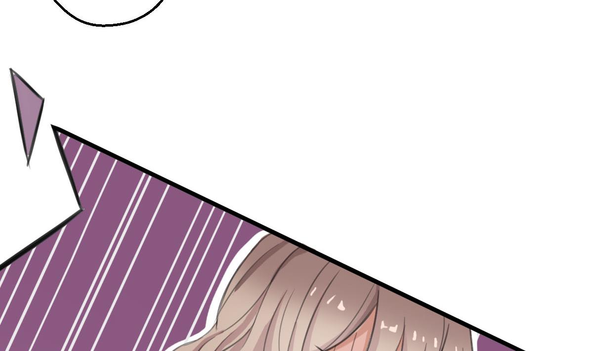 第3话 怎么是你？！(1/2)-第3话