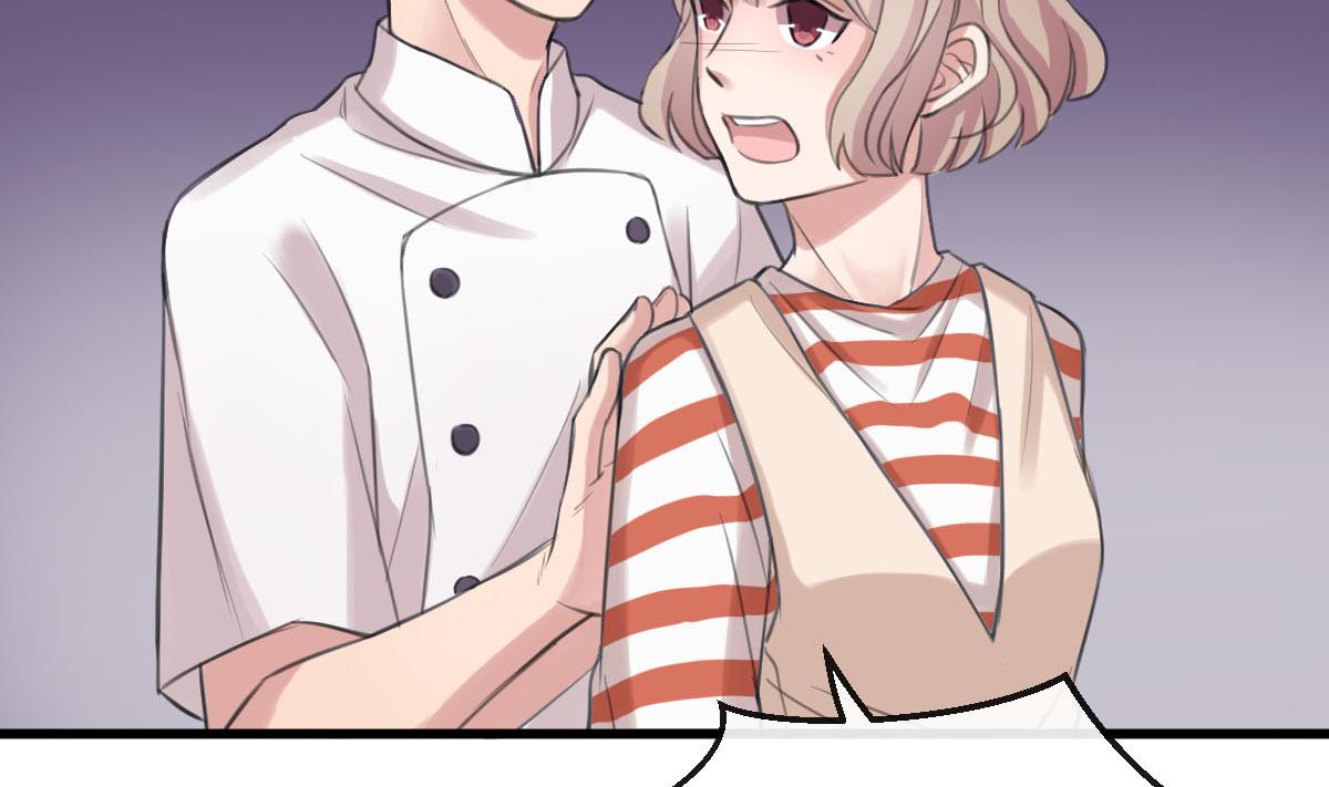 第3话 怎么是你？！(1/2)-第3话