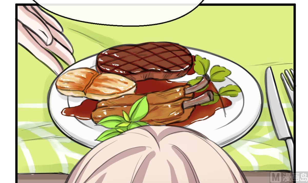 第21话 你还记得-第21话