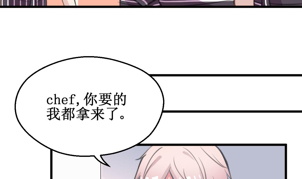 第21话 你还记得-第21话