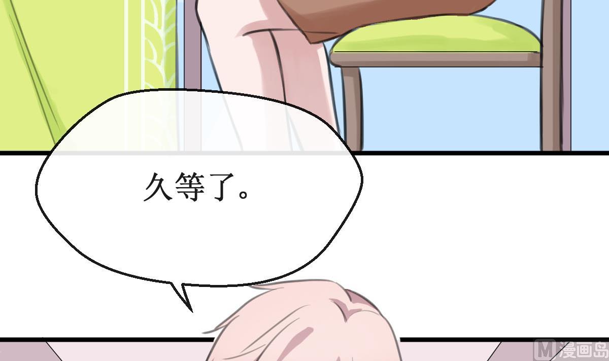 第21话 你还记得-第21话