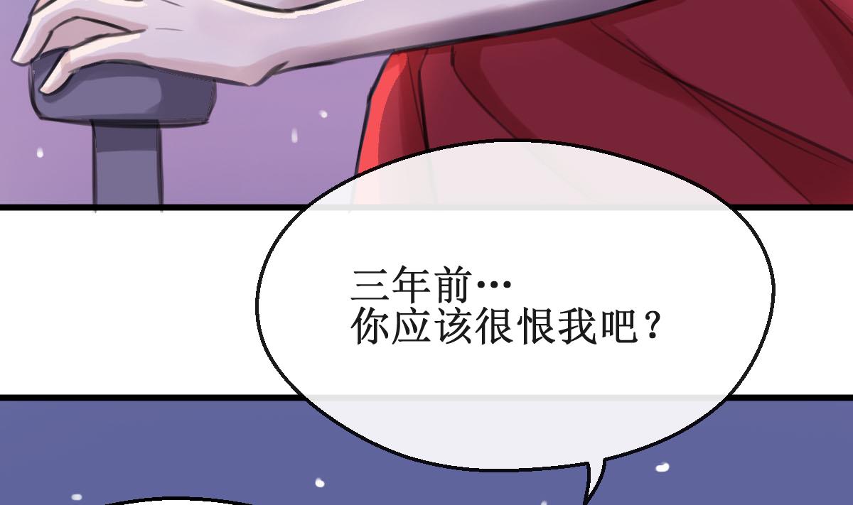 第23话 人都是会变的(1/2)-第23话