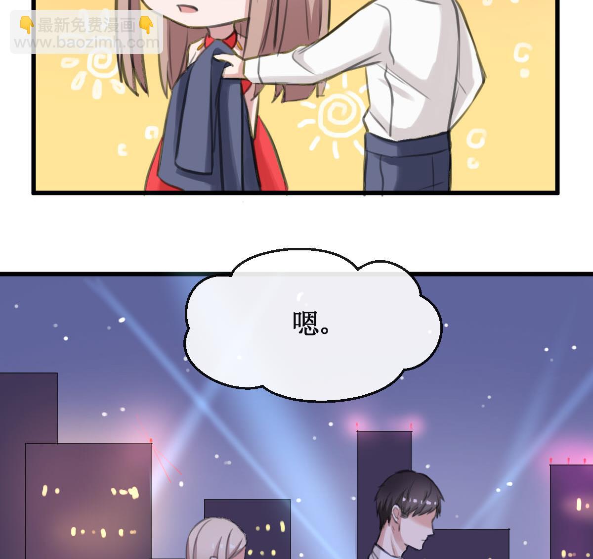 第23话 人都是会变的(1/2)-第23话