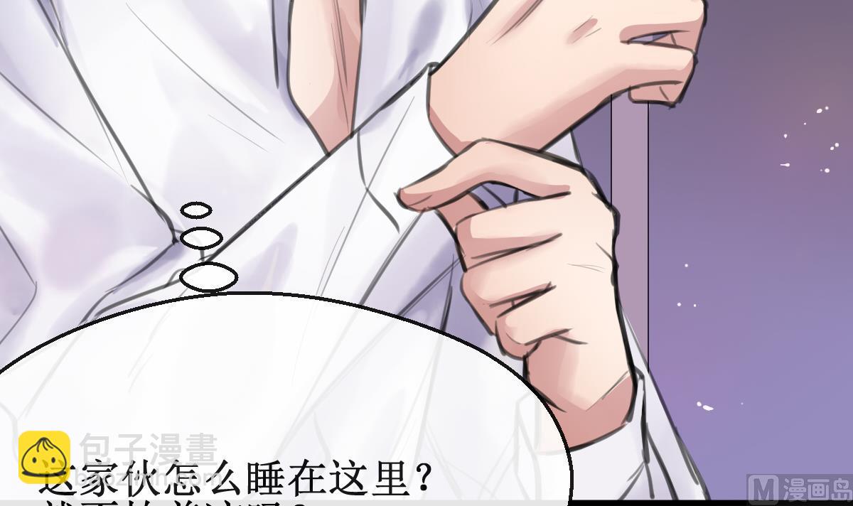 第23话 人都是会变的(1/2)-第23话