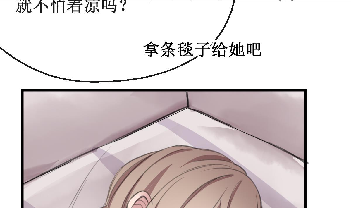 第23话 人都是会变的(1/2)-第23话