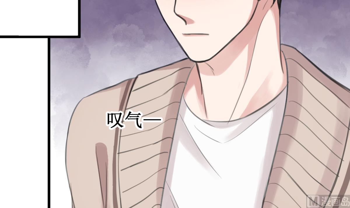 第25话 惦记的滋味(1/2)-第25话