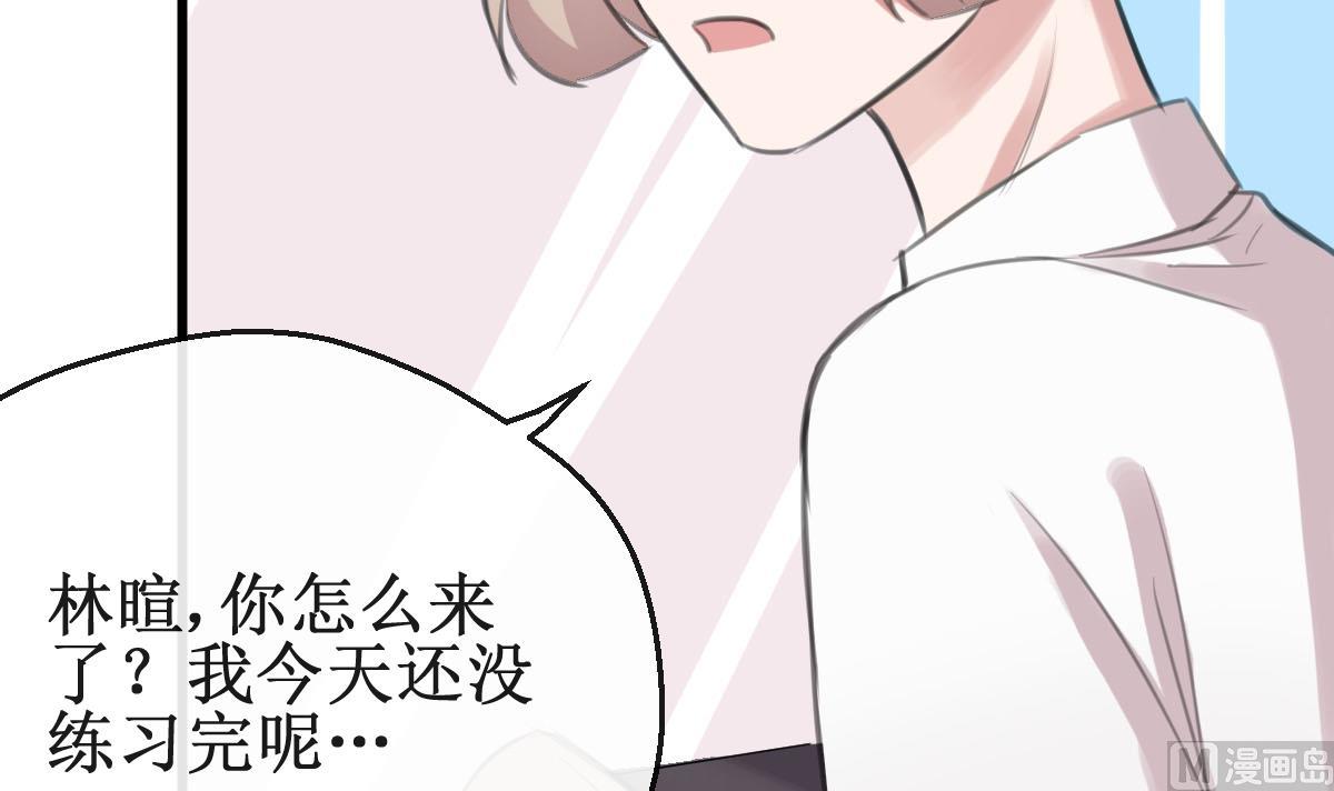 第25话 惦记的滋味(1/2)-第25话