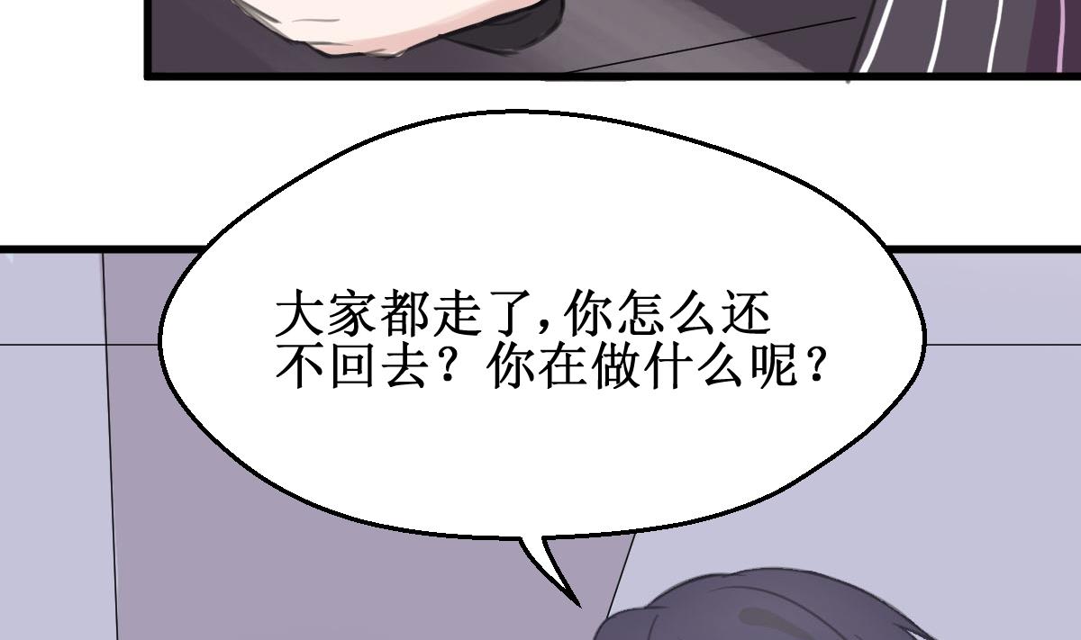 第25话 惦记的滋味(1/2)-第25话