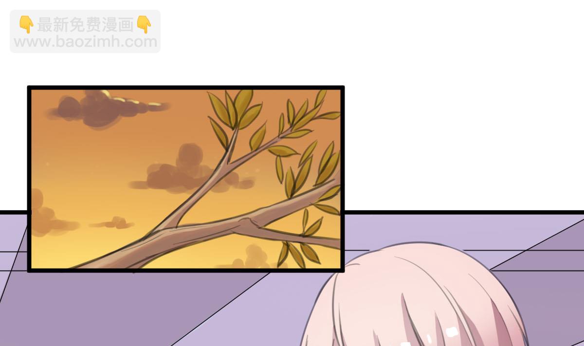 第25话 惦记的滋味(1/2)-第25话