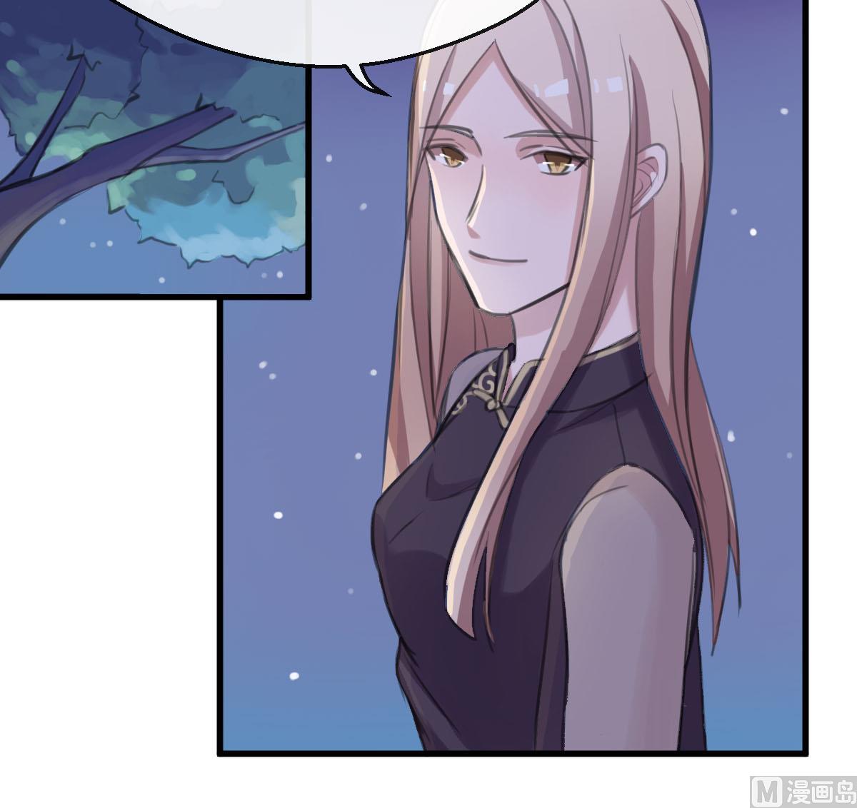 第25话 惦记的滋味(1/2)-第25话