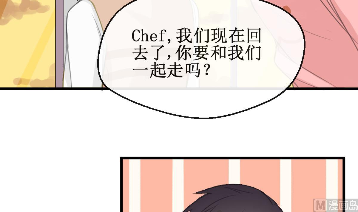 第25话 惦记的滋味(1/2)-第25话