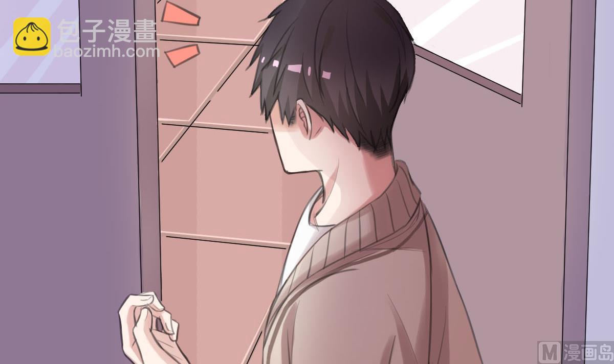 第25话 惦记的滋味(1/2)-第25话