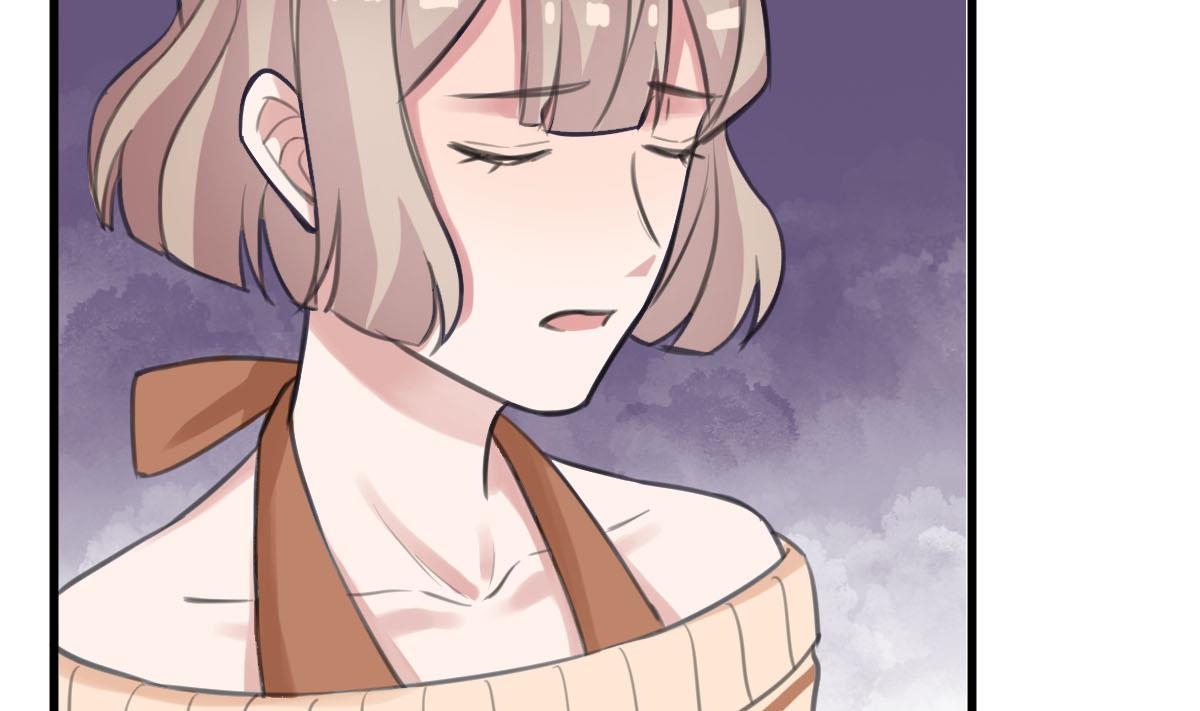 第27话 酸了酸了-第27话