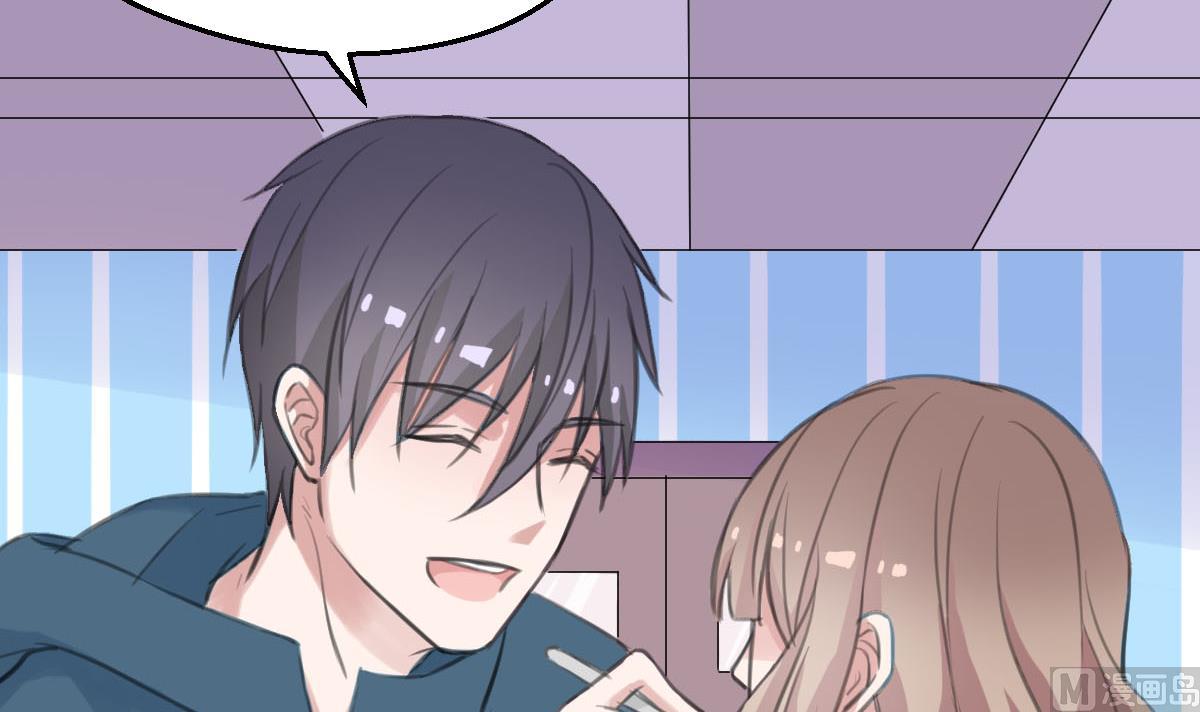 第27话 酸了酸了-第27话