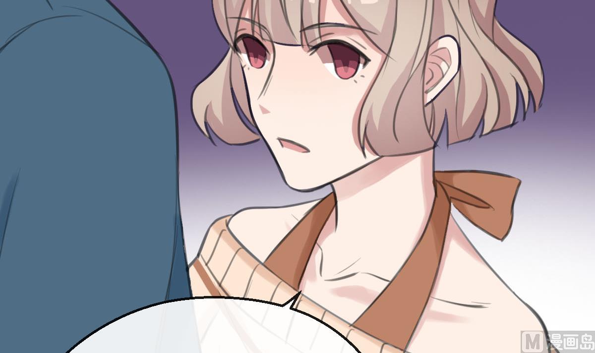 第27话 酸了酸了-第27话