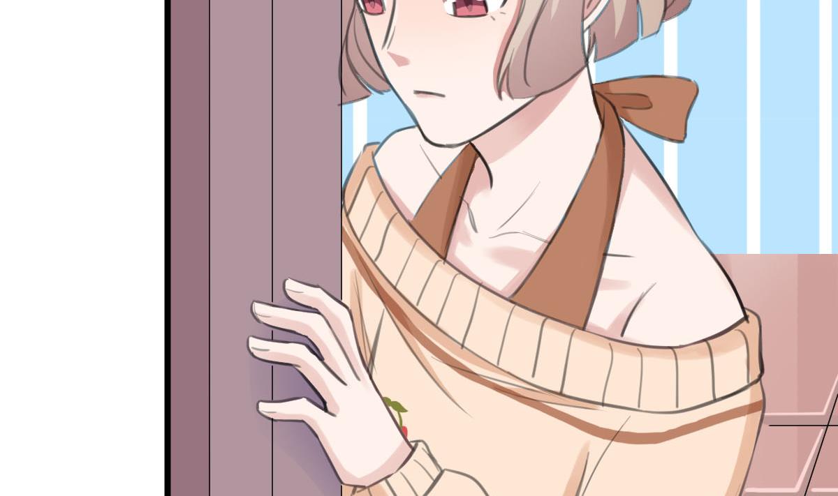 第27话 酸了酸了-第27话