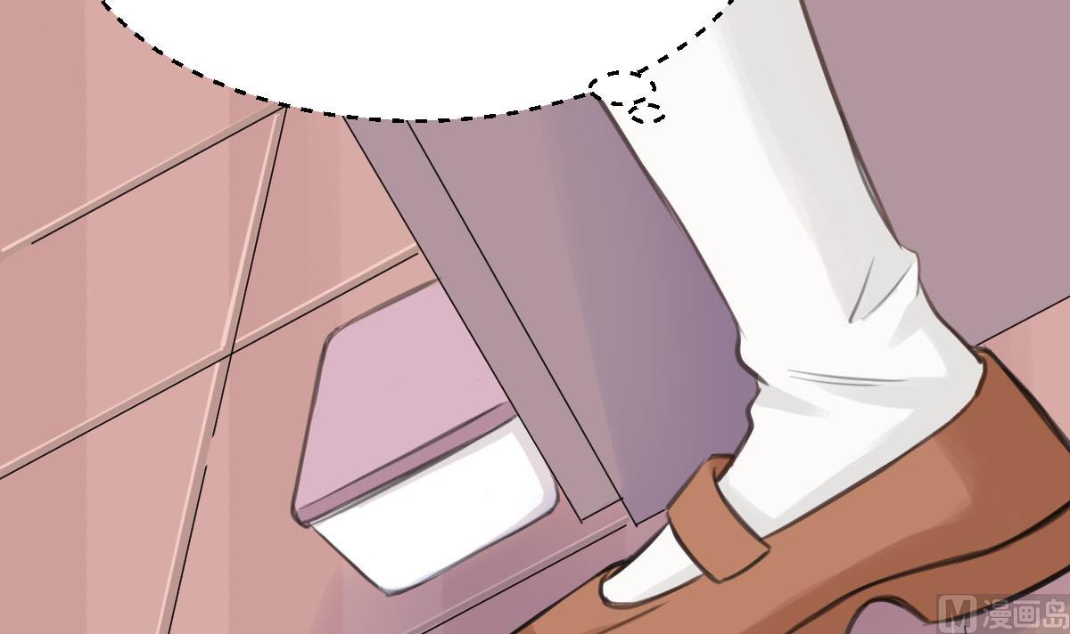 第27话 酸了酸了-第27话