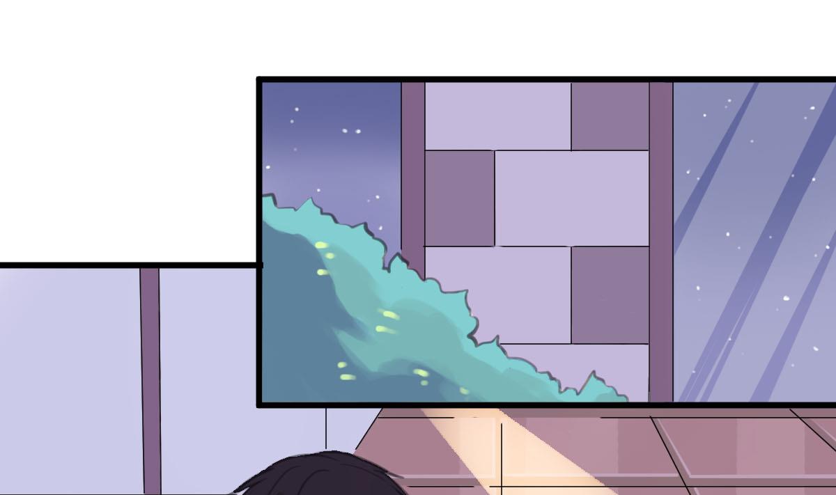 第27话 酸了酸了-第27话