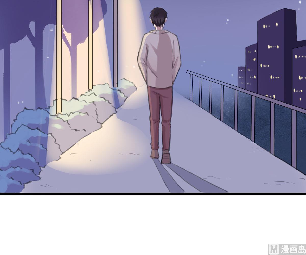 第27话 酸了酸了-第27话