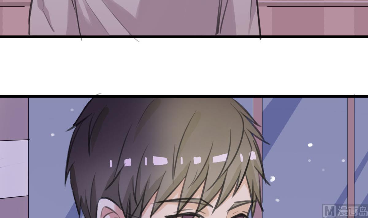 第27话 酸了酸了-第27话