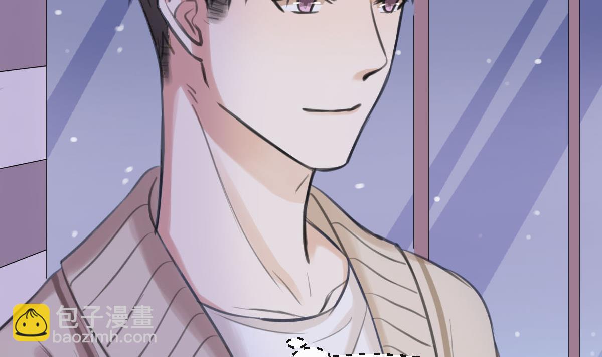 第27话 酸了酸了-第27话