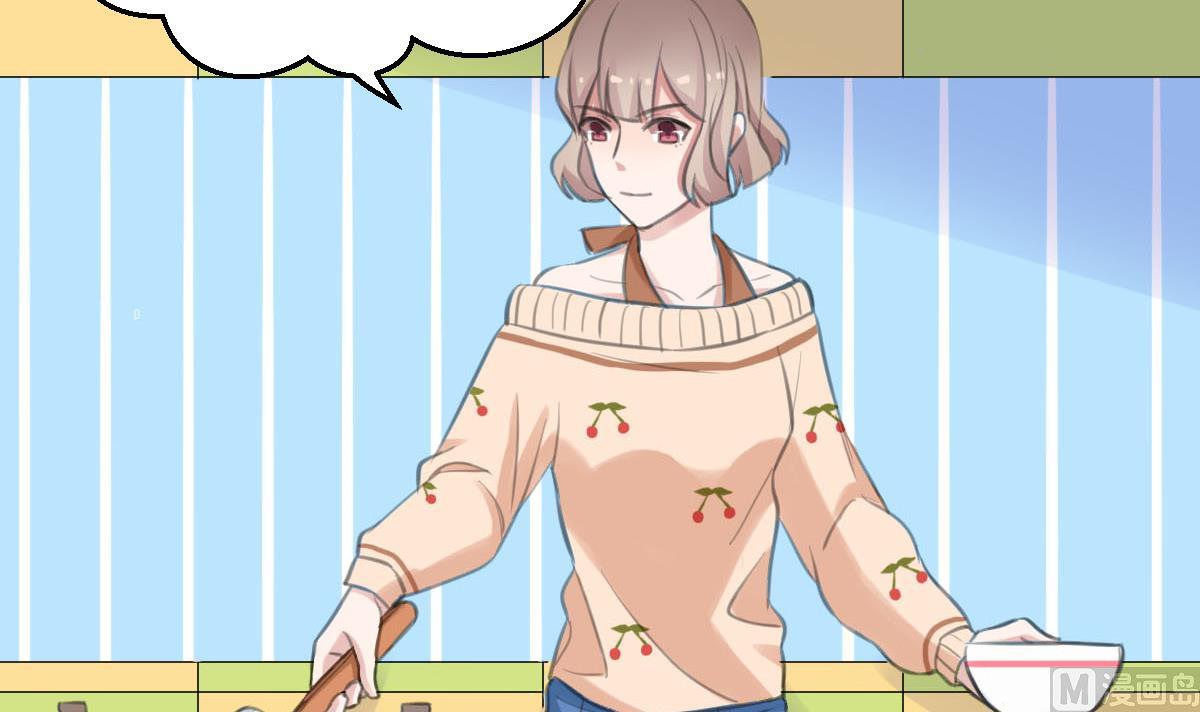 第27话 酸了酸了-第27话