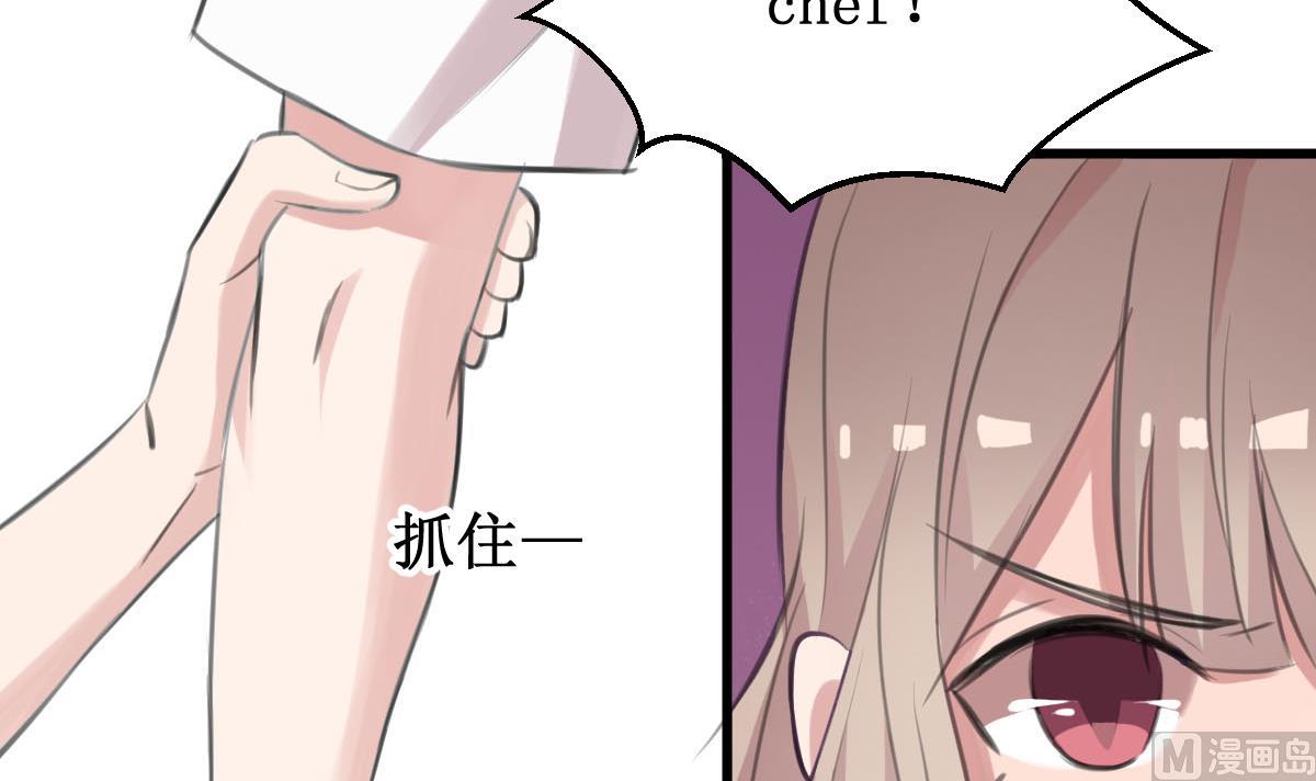 第29话 我相信你-第29话