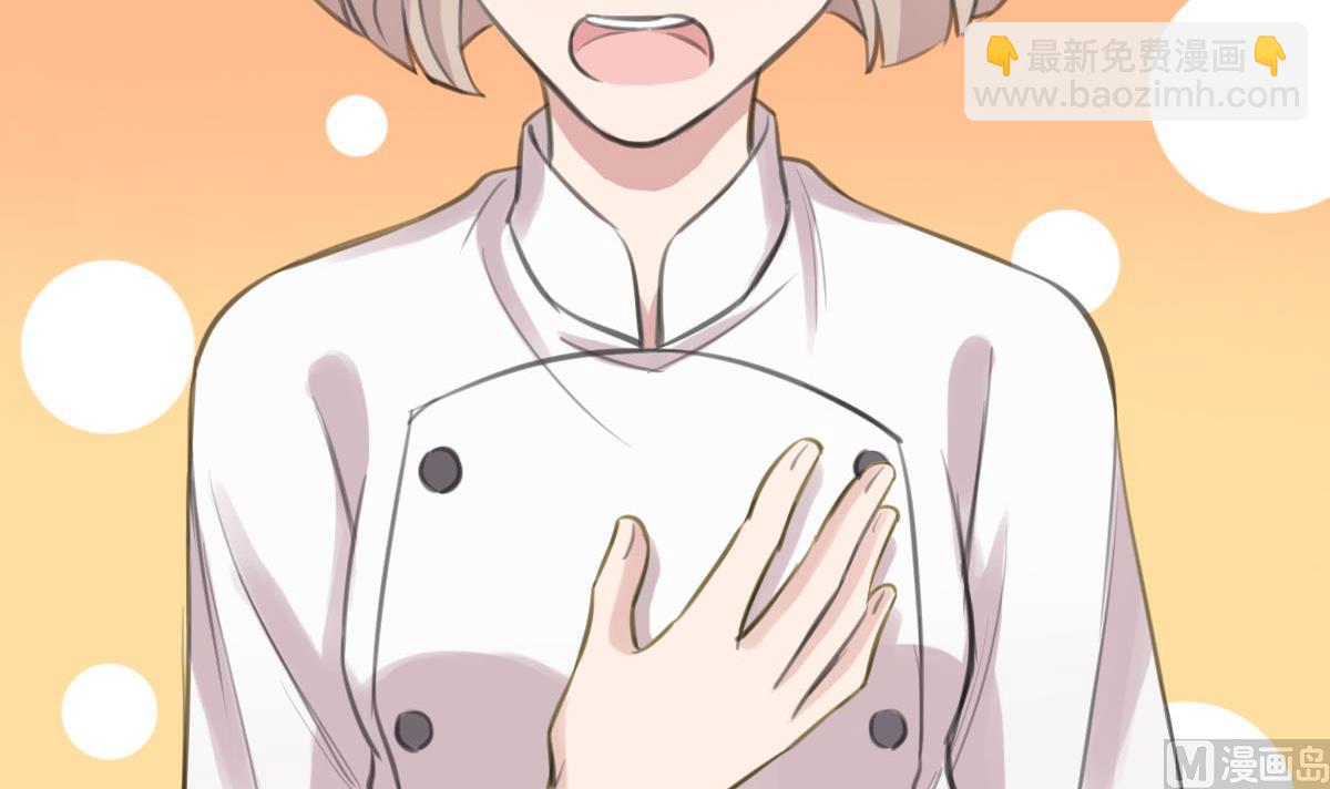 第29话 我相信你-第29话