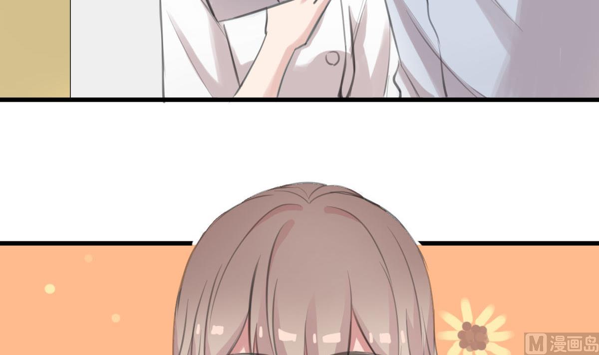 第29话 我相信你-第29话