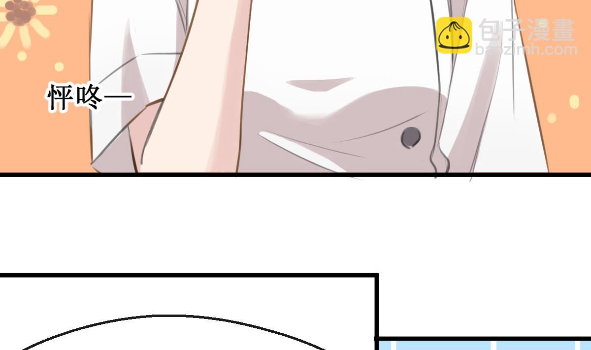 第29话 我相信你-第29话