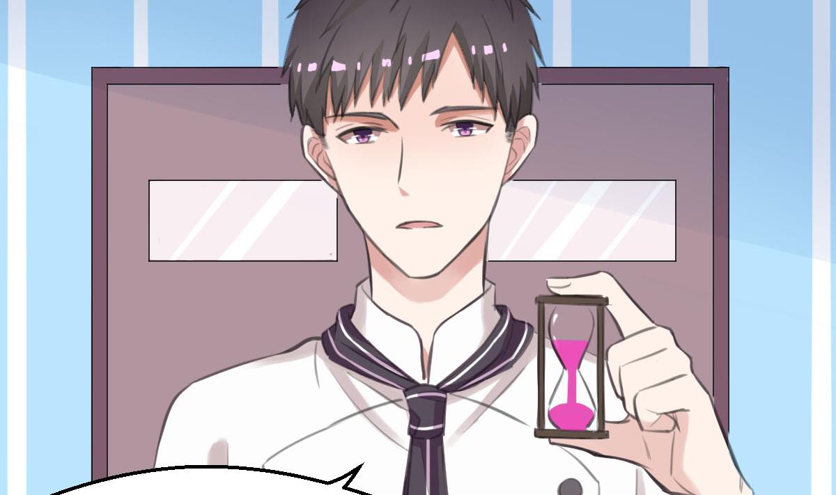 第29话 我相信你-第29话