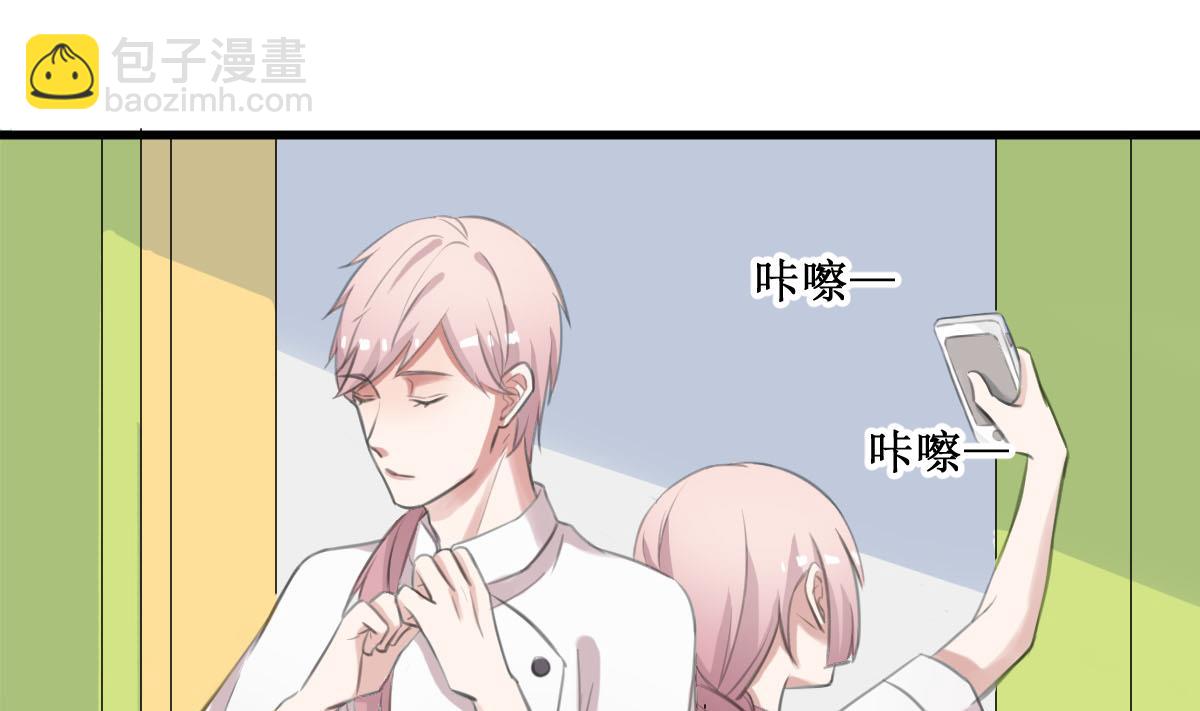 第29话 我相信你-第29话