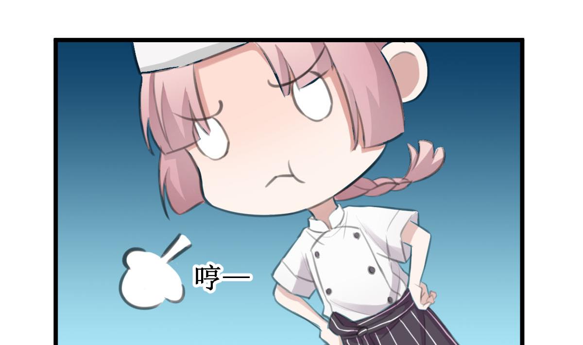 第31话 还有我-第31话