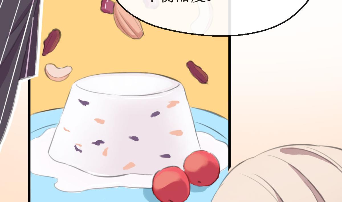 第31话 还有我-第31话